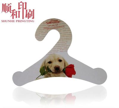 無錫包裝廠 定制優(yōu)質雙層紙板衣架 環(huán)保寵物服裝紙質衣架印