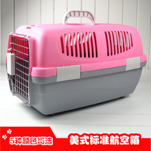 衣架_其他寵物周邊用品_衣架批發(fā)_衣架供應(yīng)_阿里巴巴