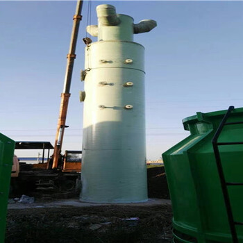 貴州玻璃鋼凈化塔 高效環保的空氣凈化解決方案