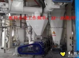 生物飼料研發(fā) 重塑畜牧業(yè)未來的綠色引擎