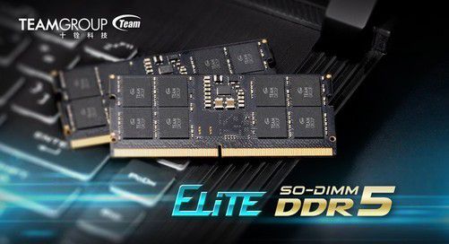 十銓推Elite SO-DIMM DDR5筆記本內存 4月中旬上市，打造數據處理與存儲服務新標桿